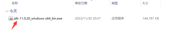 QQ鎴浘20231130210159.png
