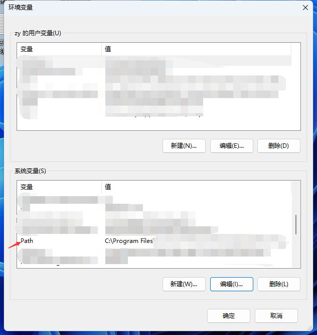 QQ鎴浘20231130213509.png