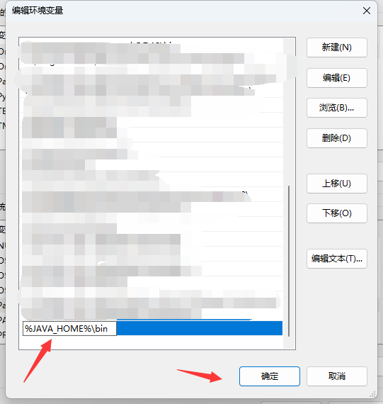 QQ鎴浘20231130213920.png